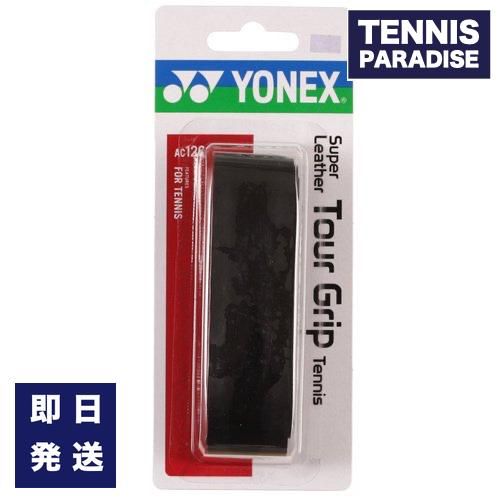 YONEX ヨネックス | テニス グリップテープ 元グリップ ツアー