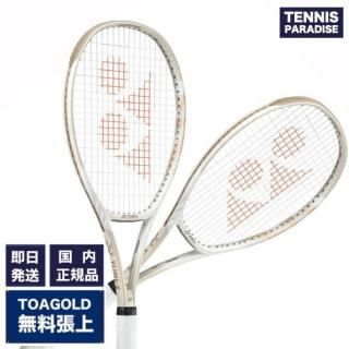 YONEX テニスラケット | VCORE 98 2024 - TENNIS PARADISE