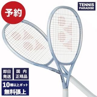 YONEX ヨネックス テニスグリップテープ | ドライスーパーグリップ (1