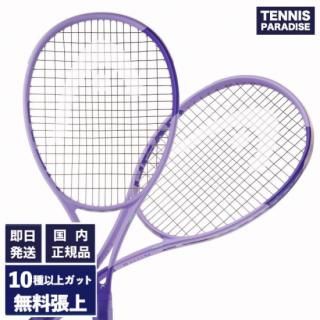 HEAD/ヘッド - TENNIS PARADISE