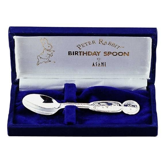 ピーターラビット】洋白銀仕上げ バースデースプーン | 名入れ可能