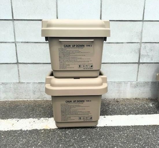 カーム TYPE-2 （2個入） - BRUNT｜BUSH DE CAMPERS