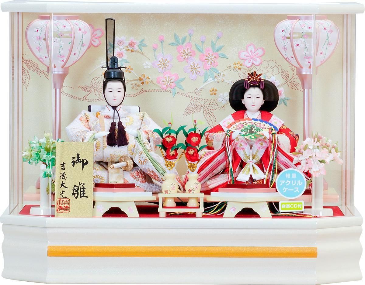 雛人形 吉徳大光 三五親王 アクリルケース飾り - 雛人形五月人形専門店