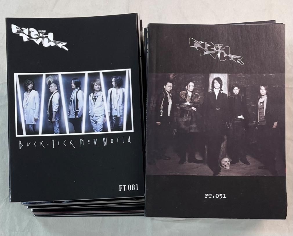 BUCK-TICK ファンクラブ会報 FISH TANK 50号から100号まで、揃い50冊