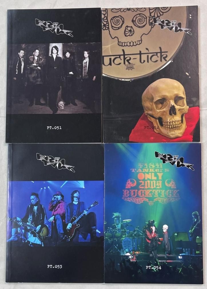 BUCK-TICK ファンクラブ会報 FISH TANK 50号から100号まで、揃い50冊