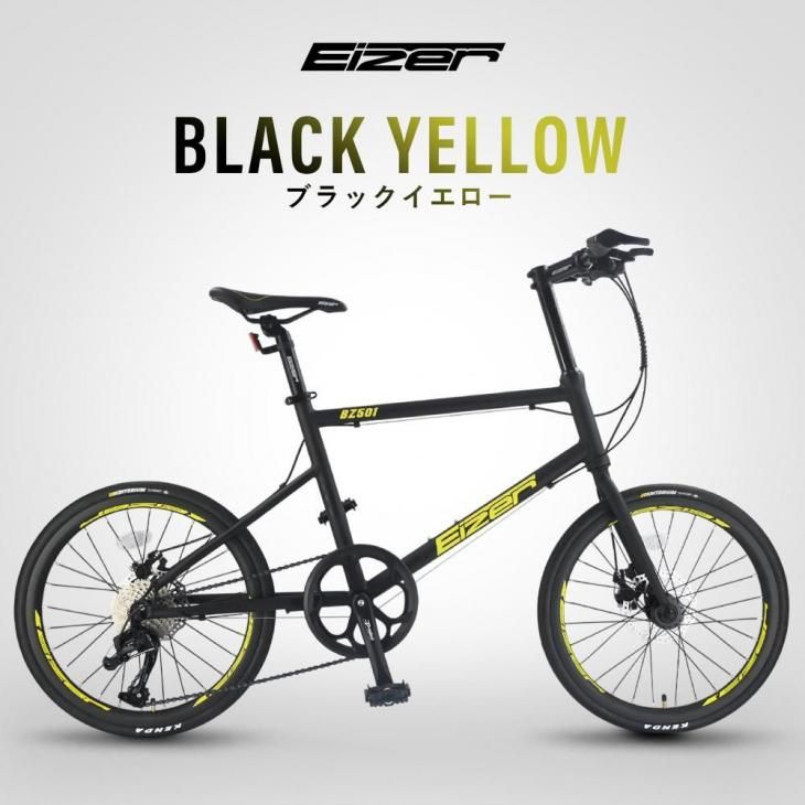 ミニベロ☆Schneizer Mini Z501☆リメイク☆OH済み☆再塗装 ミニベロ