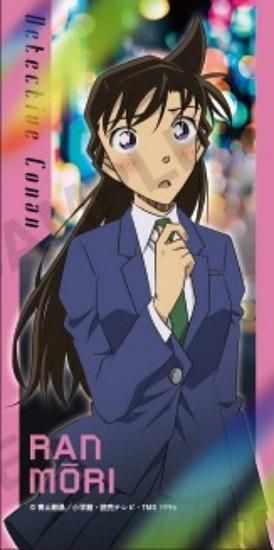 毛利蘭】名探偵コナン トレーディングステッカー Vol.2 - トレカ