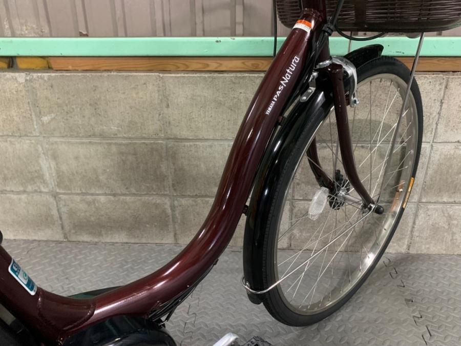 横浜在庫）電動自転車 ヤマハ PAS ナチュラ ブラウン 26インチ