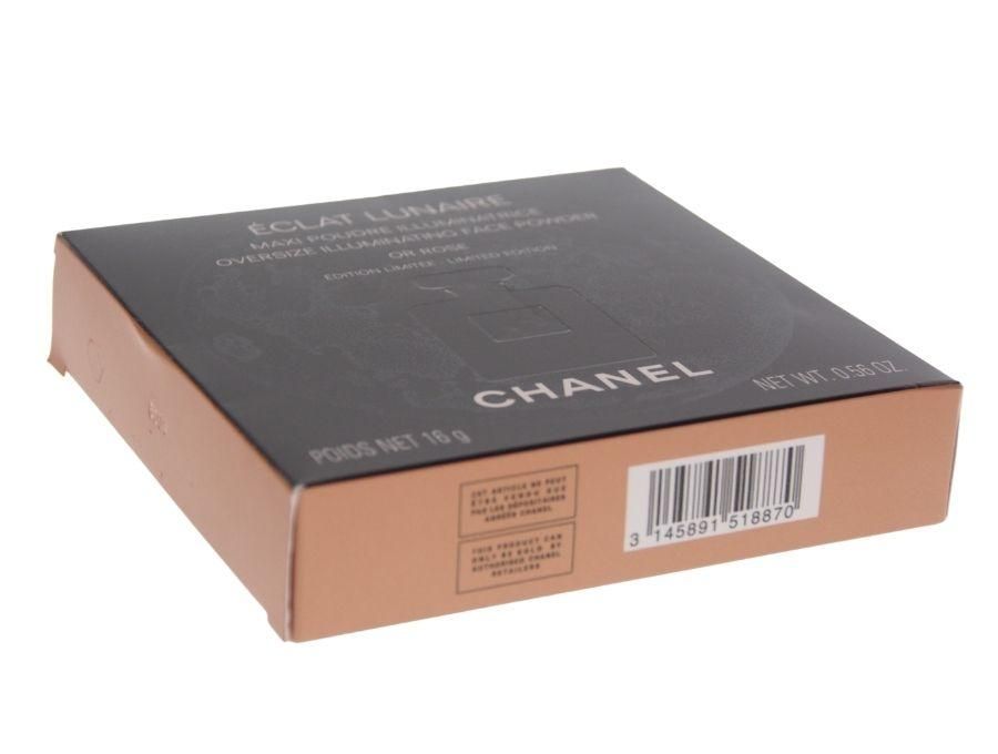シャネル フェイスパウダー ECLAT LUNAIRE エクラ ルネール イルミネ