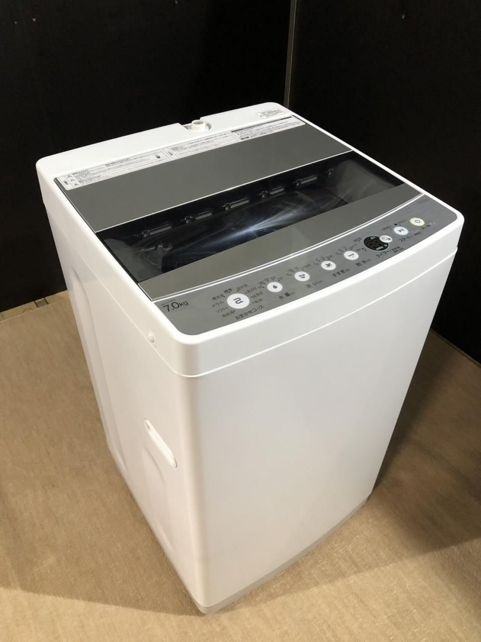 ☆美品‼Haier ハイアール 全自動洗濯機 7.0kg JW-C70FK ホワイト 2021