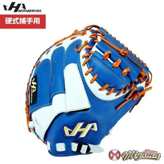 ハタケヤマ HATAKEYAMA 237 キャッチャーミット 硬式 硬式キャッチャー