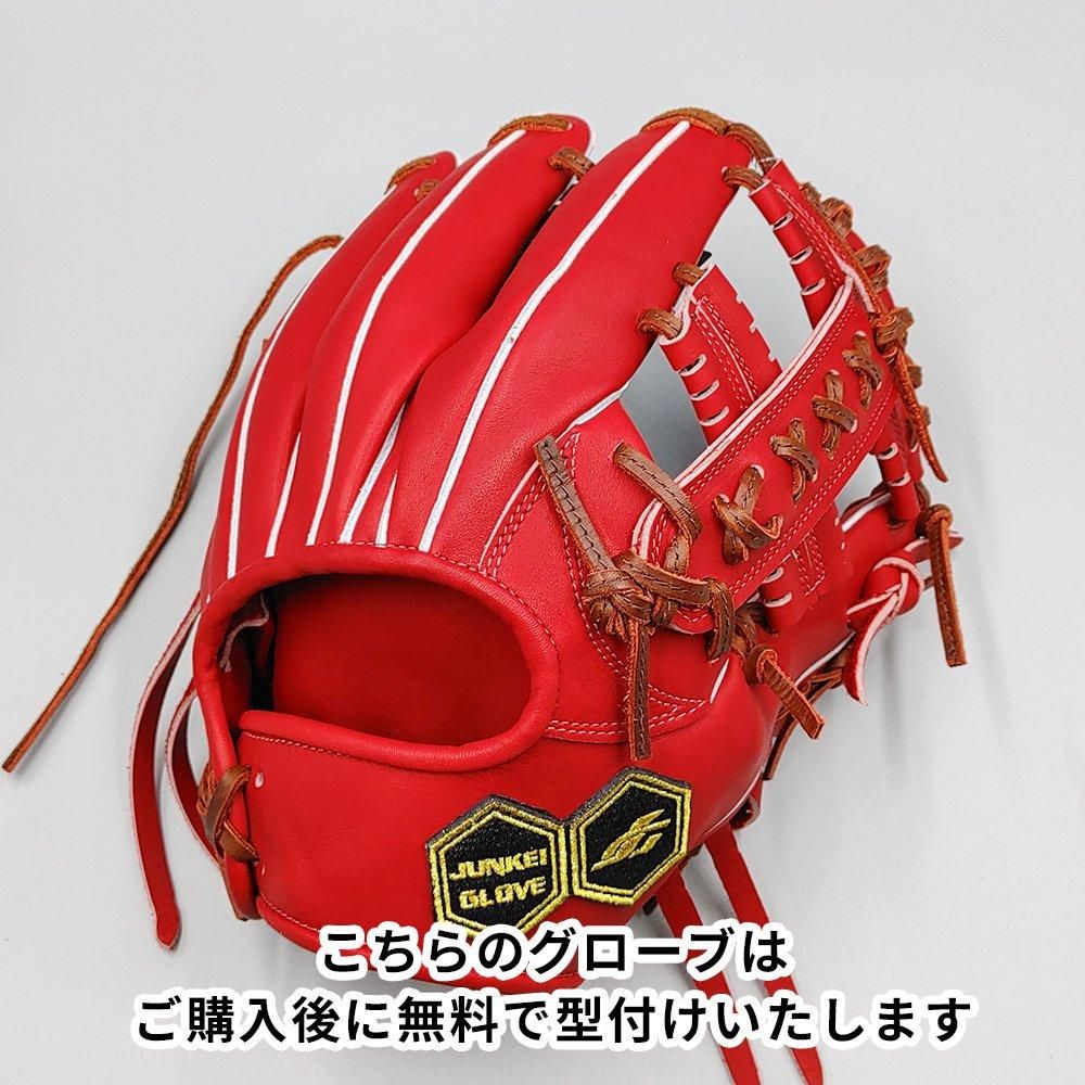 新品 (高校野球対応)】 ジュンケイ 硬式グローブ / 内野手用 無料