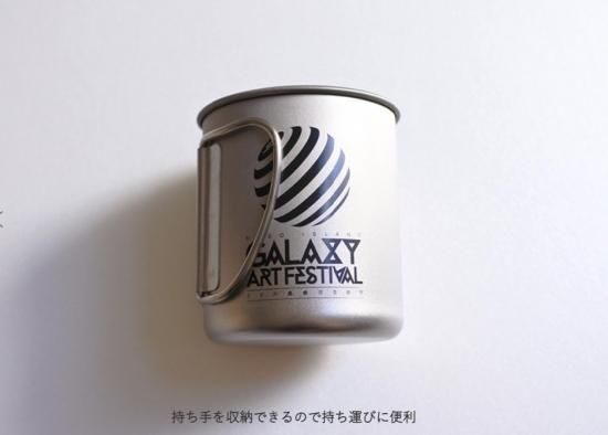 さどの島銀河芸術祭 & Snow Peak ロゴ入り チタンシングルマグ300 - sadoxy