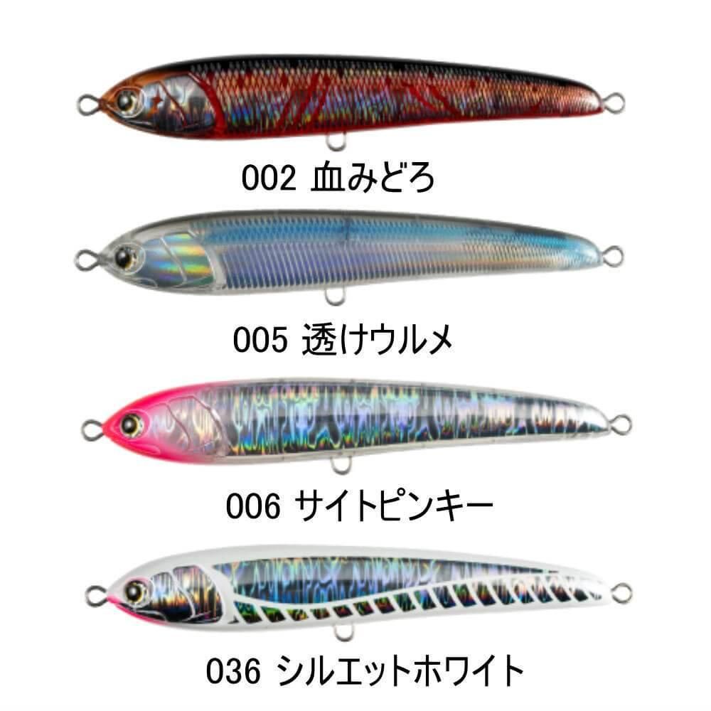 ヤマリア ラピード F160