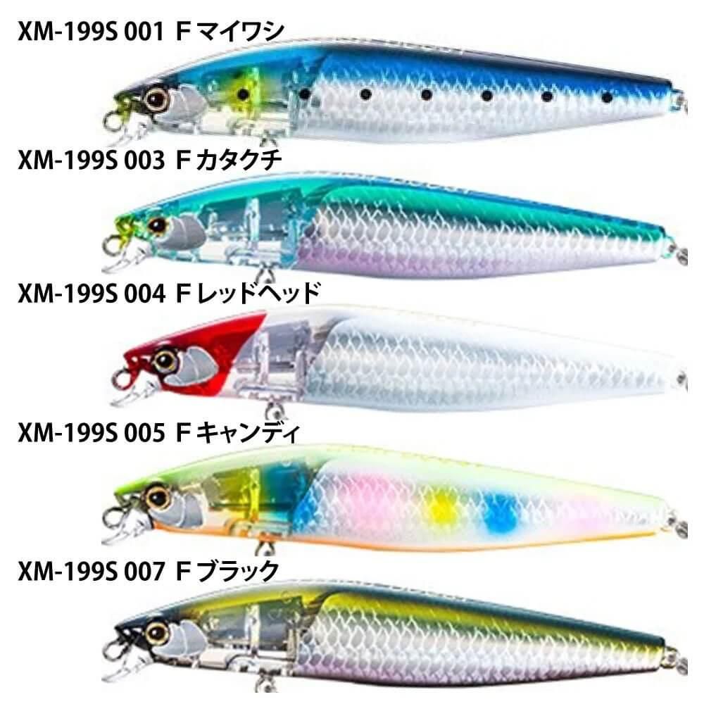 シマノ シャローアサシン99F フラッシュブースト