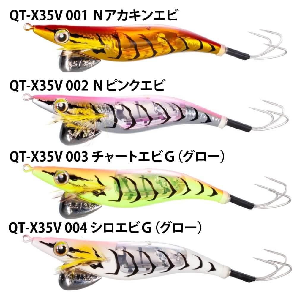 シマノ タコマスターフラッシュブースト 3.5号