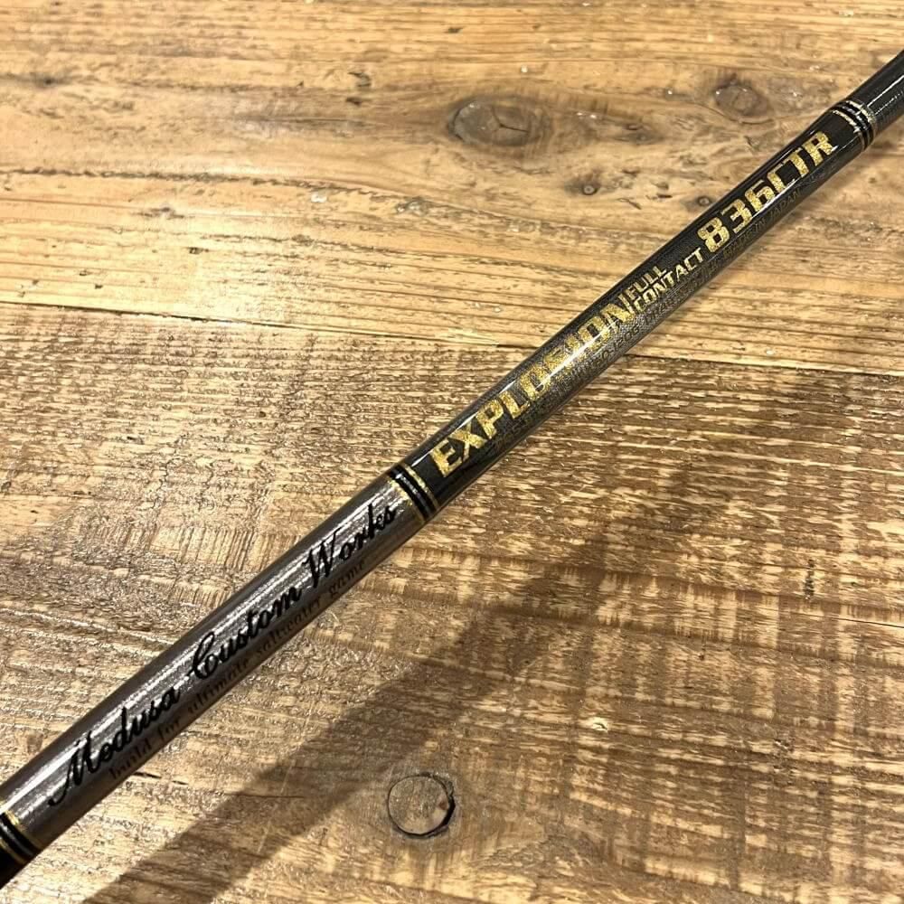 MCワークス エクスプロージョン 836CTR スペシャルモデル