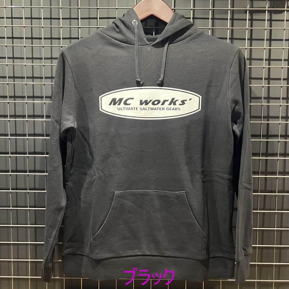 MCワークス 2023ベーシックパーカー