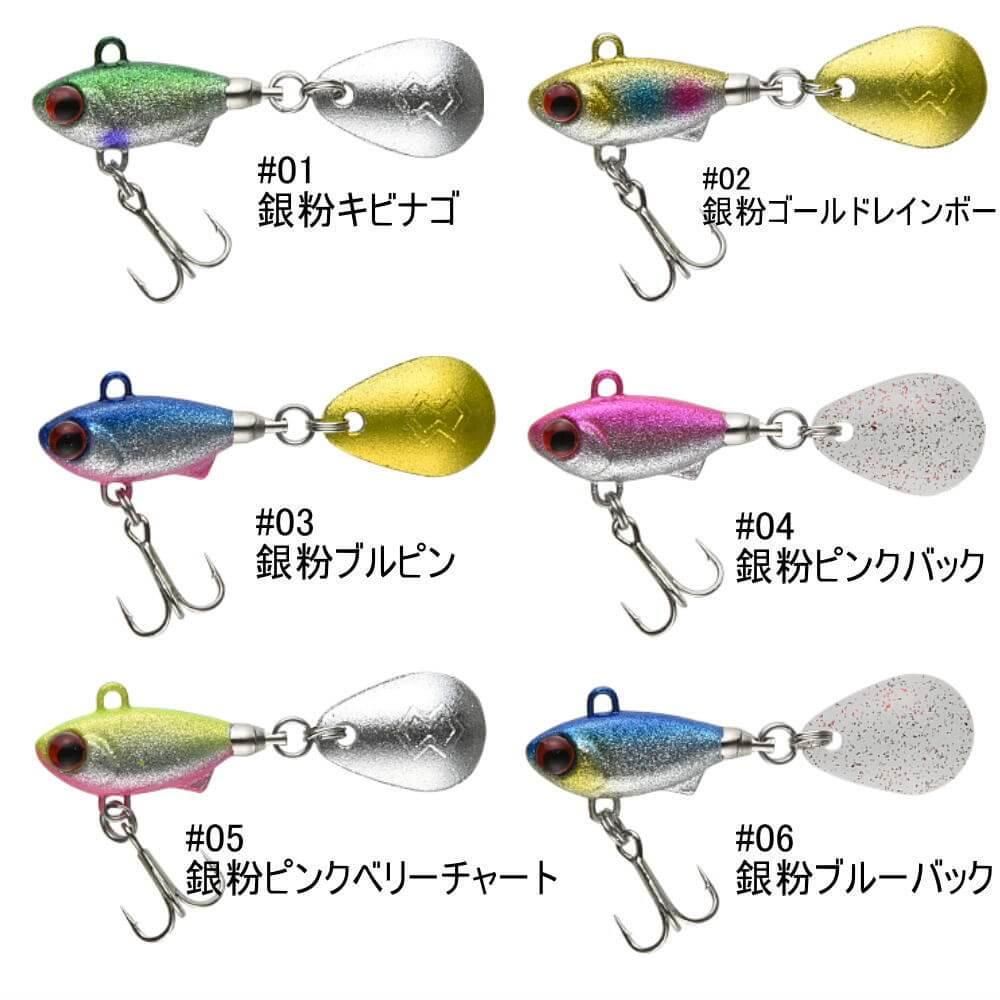 マドネス バクリースピン6