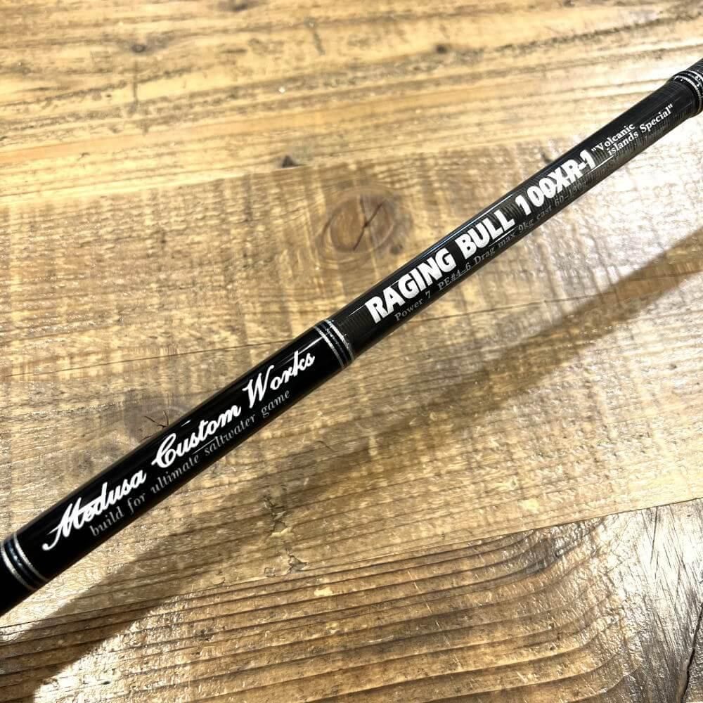 MCワークス レイジングブル100XR-1 スタンダードモデル