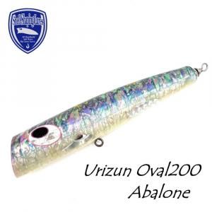 貝田ルアー Shell Shaping Lures