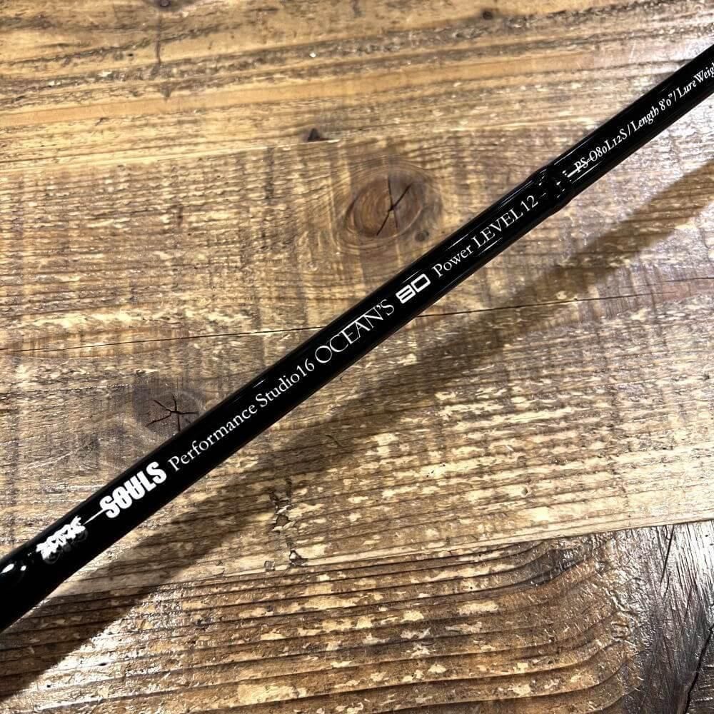 ソウルズ オーシャンズ パワークラス レベルシリーズ PS-080 L12S