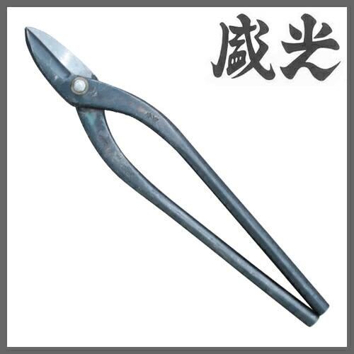 □盛光 本職用 金切鋏 輝盛光 ステン厚物柳刃450 鍛造 はさみ ハサミ