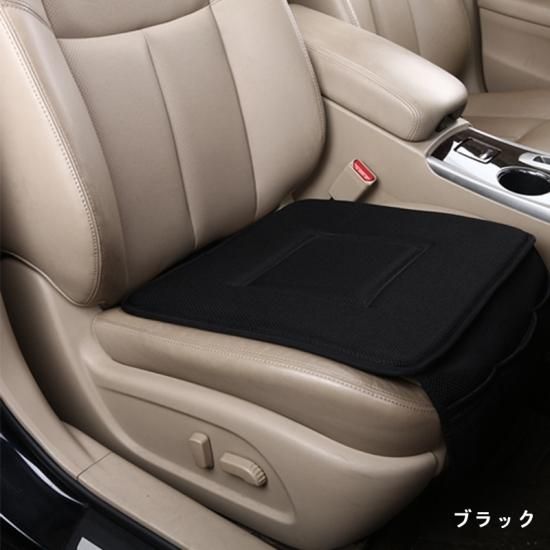 MEIKO 車 クッション カーシートクッション クッション 座布団 運転席