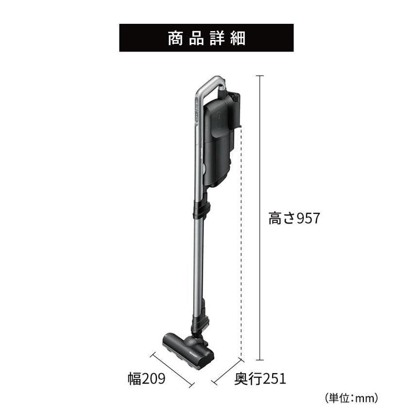 シャープ コードレススティック 紙パック式掃除機 EC-KR1-B（ブラック