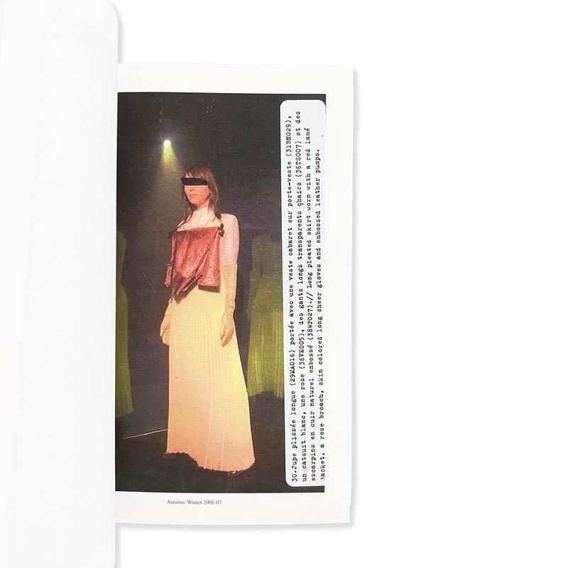 CREAM Maison Martin Margiela Edition 2008 Issue.09クリーム 第9号