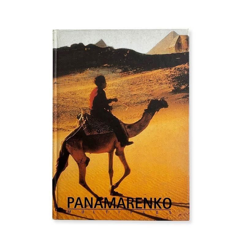 Jock Sturges: FANNY *signedジョック・スタージス *署名本 - 古本買取