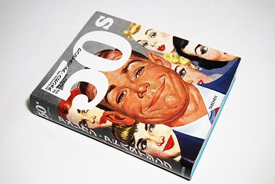 アメリカン・アドバタイジング 50s ジム・ハイマン 50s ALL AMERICAN