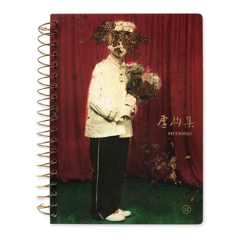 2000部限定写真集Terri Weifenbach Hunter Green