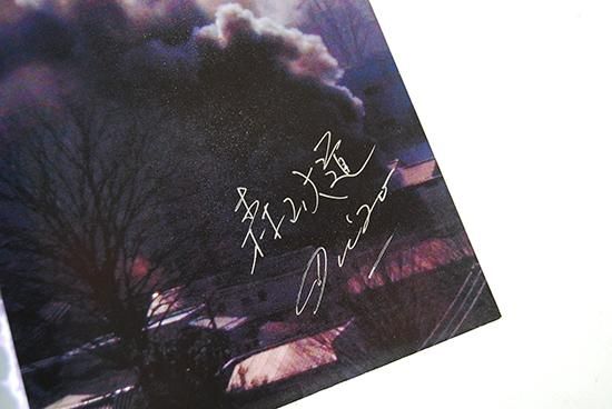 カラー 森山大道 写真集 COLOR Daido Moriyama TOKYO 2008-2012 署名本