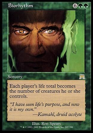 生命の律動/Biorhythm - マジック：ザ・ギャザリング（MTG）の通販専門