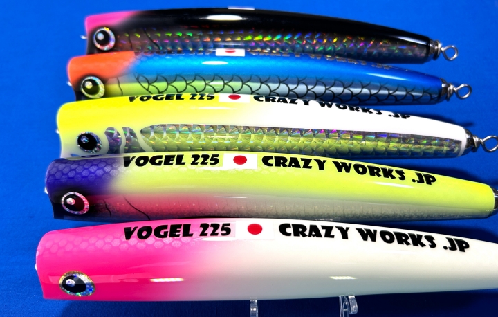 CRAZY WORKS VOGEL 225 NB-EYE-TOKYO