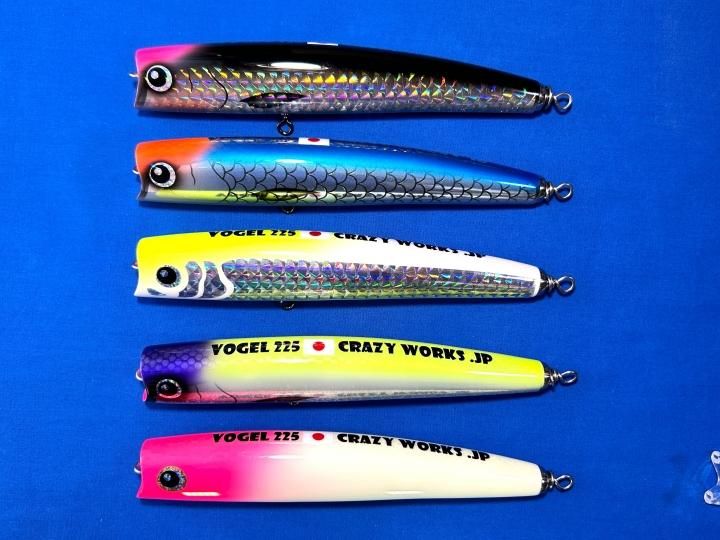 CRAZY WORKS VOGEL 225 NB-EYE-TOKYO