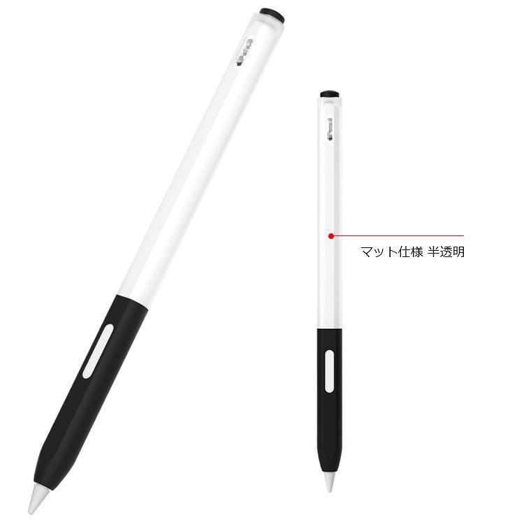 Apple pencil Pro ケース カバー Apple Pencil（第2世代）シリコン