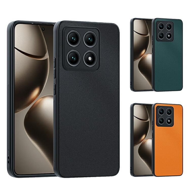 Xiaomi 14T ケース 14T Pro ケース /カバー カメラ保護あり PUレザー +