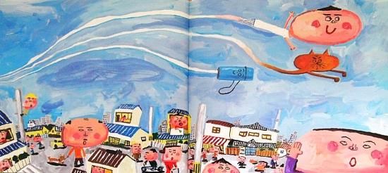 ぼくのえんそく - 中古絵本と、絵本やかわいい古本屋 -secondhand