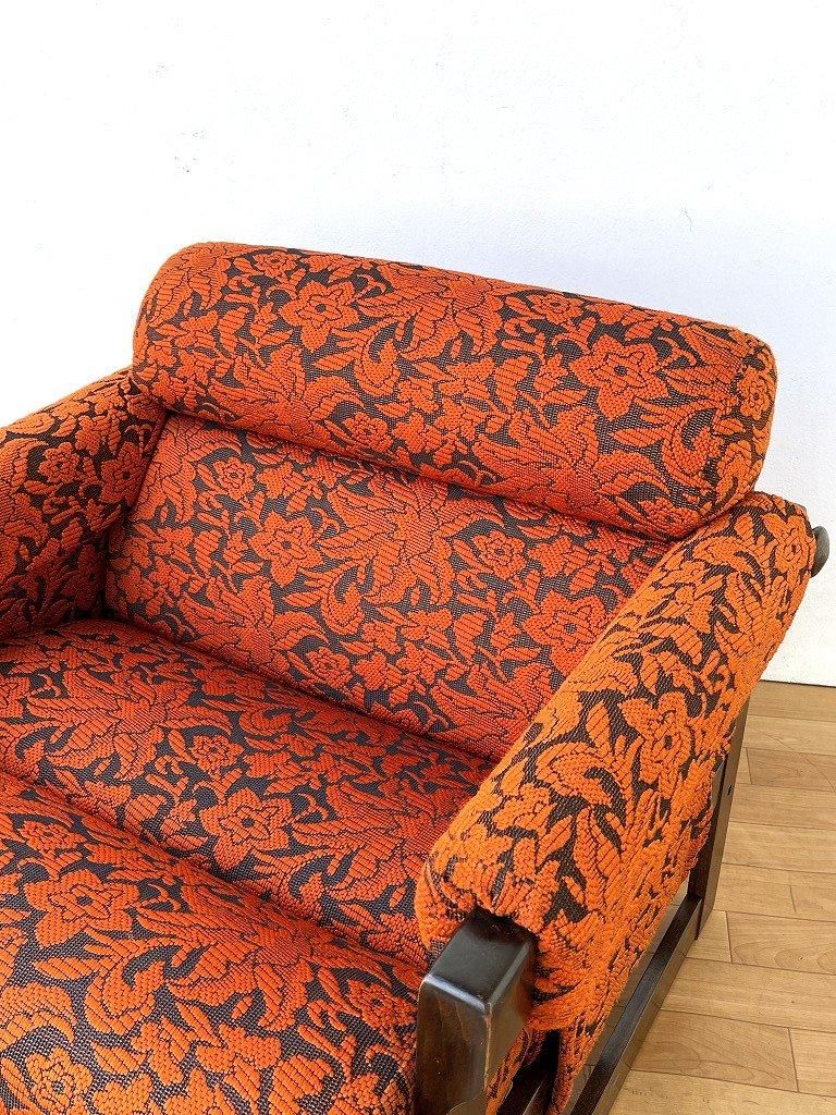 1970's OLD IKEA by Hikor Písek社製 ヴィンテージ ファブリック