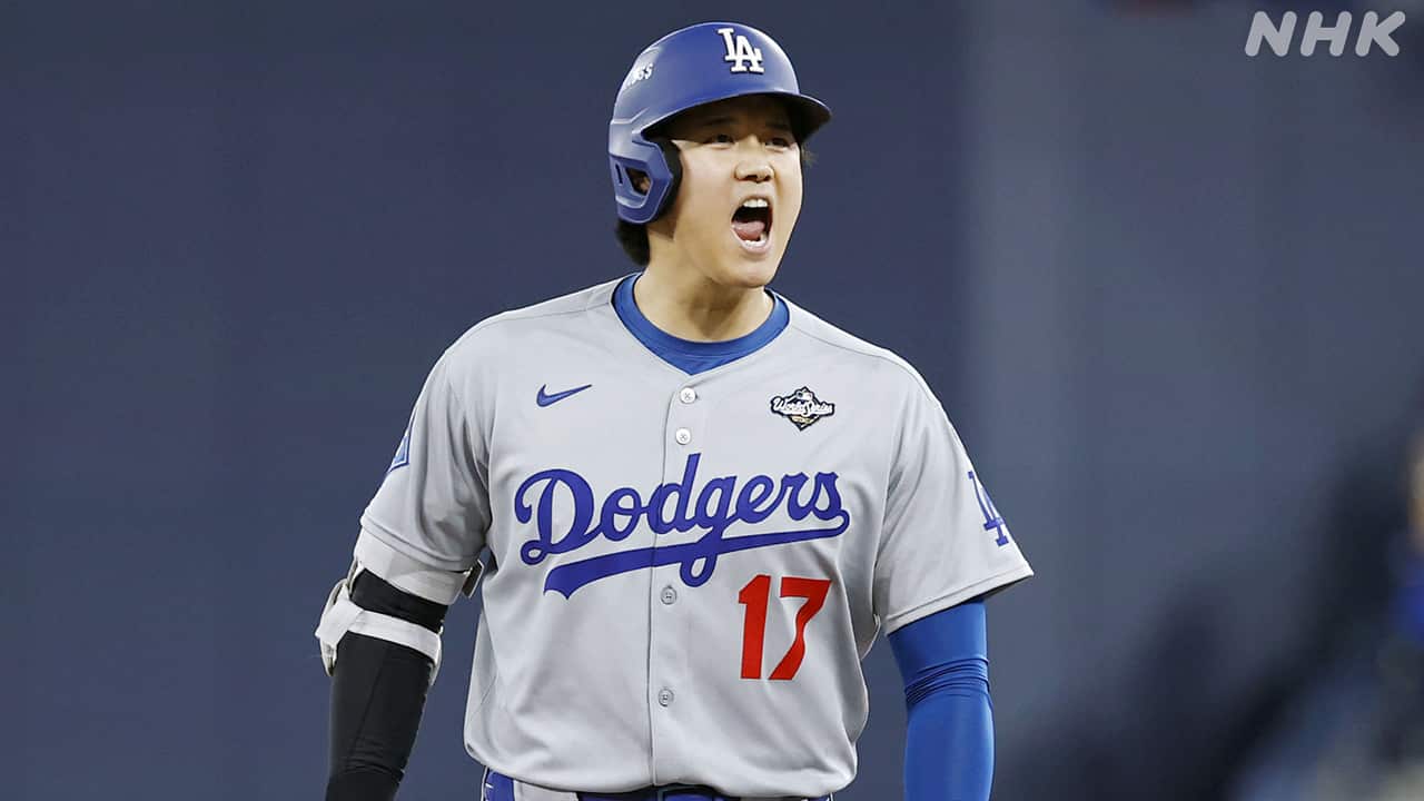 ドジャース 大谷翔平 来年のWBCへの出場を表明 | NHKニュース