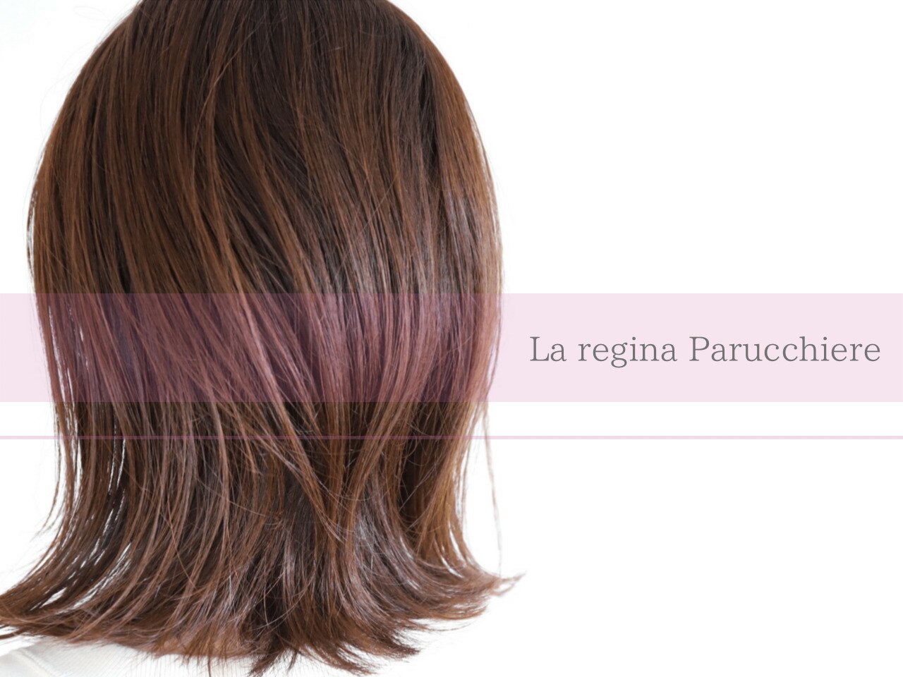 ラレジーナパルッキエーレ(La Regina Parucchiere)｜ホットペッパー