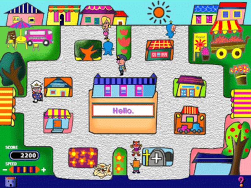 2/3 【キッズソフト】アルクの人気英語教材を大解剖！ アルク