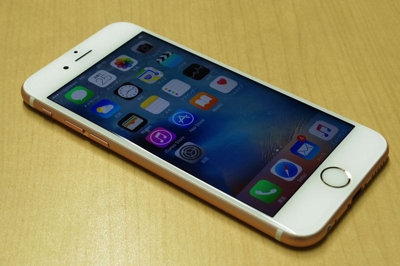 iPhoneのSIMロック解除方法まとめ [iPhone] All About