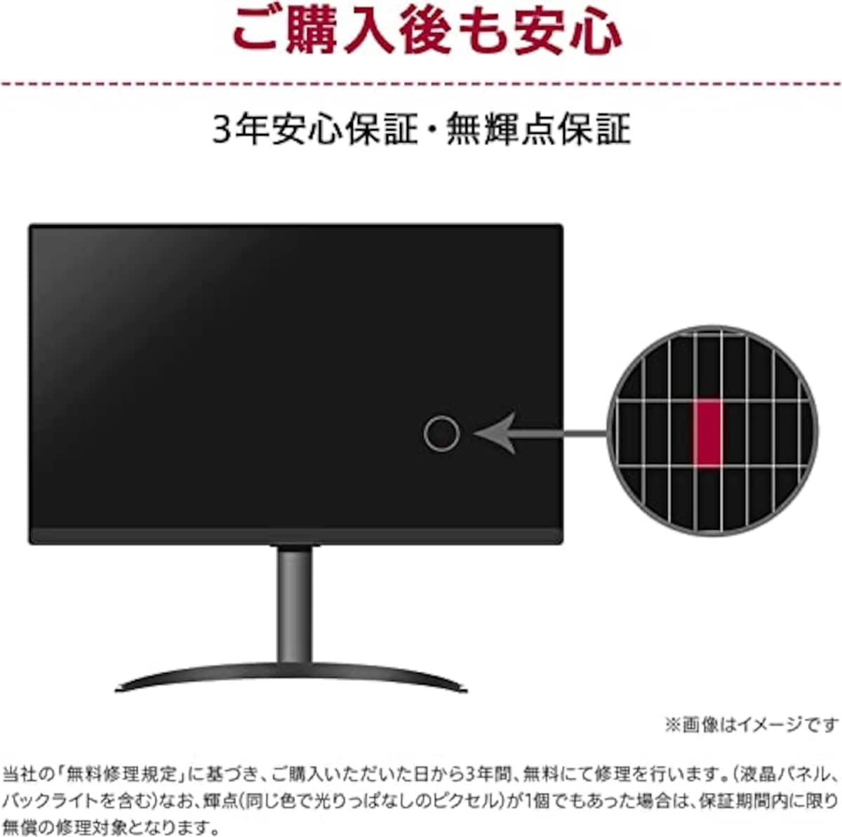LGの【Amazon.co.jp 限定】LG デュアルアップ モニター28MQ750-C 27.6