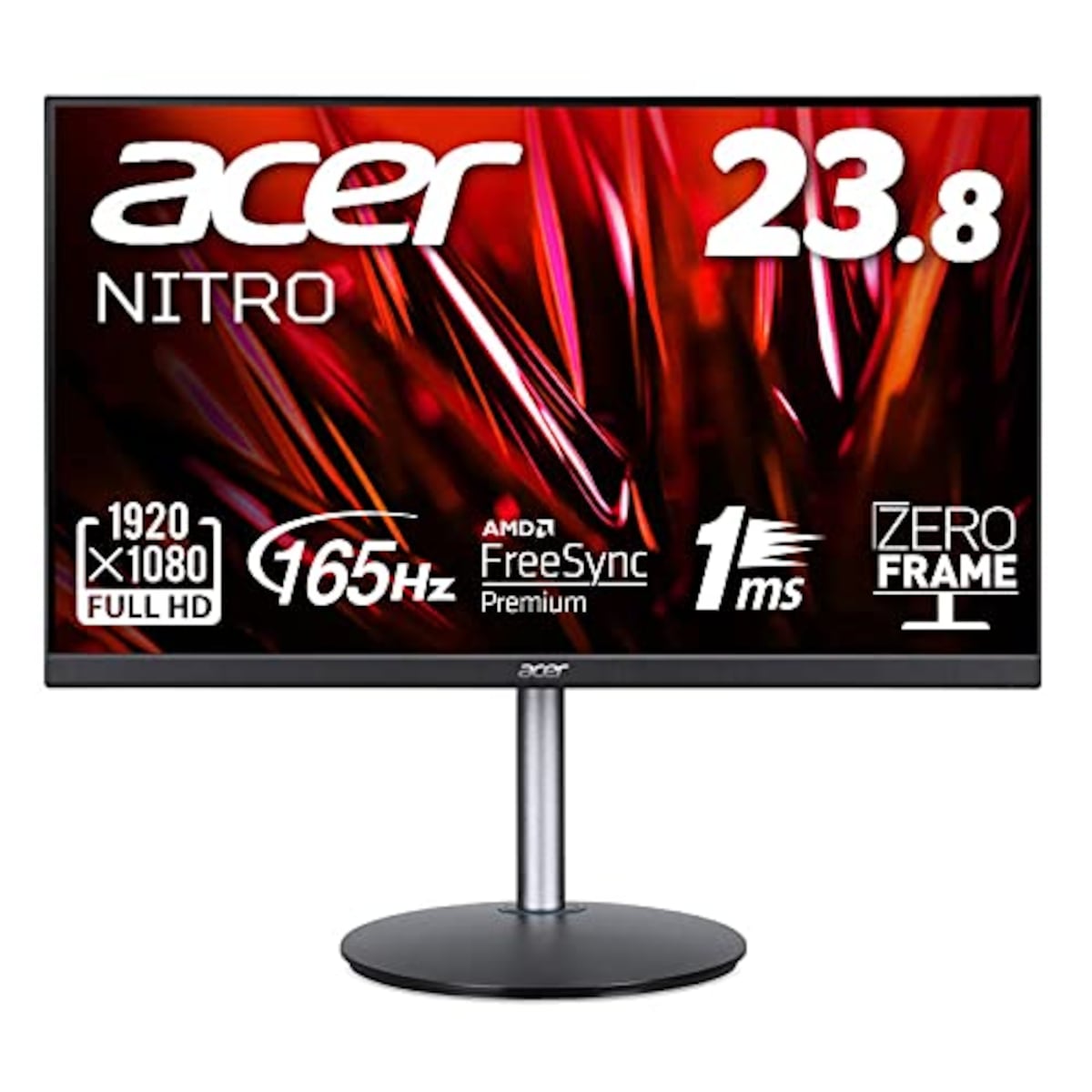 日本エイサーのAcer ゲーミングモニター Nitro XF243YSbmiiprx 23.8