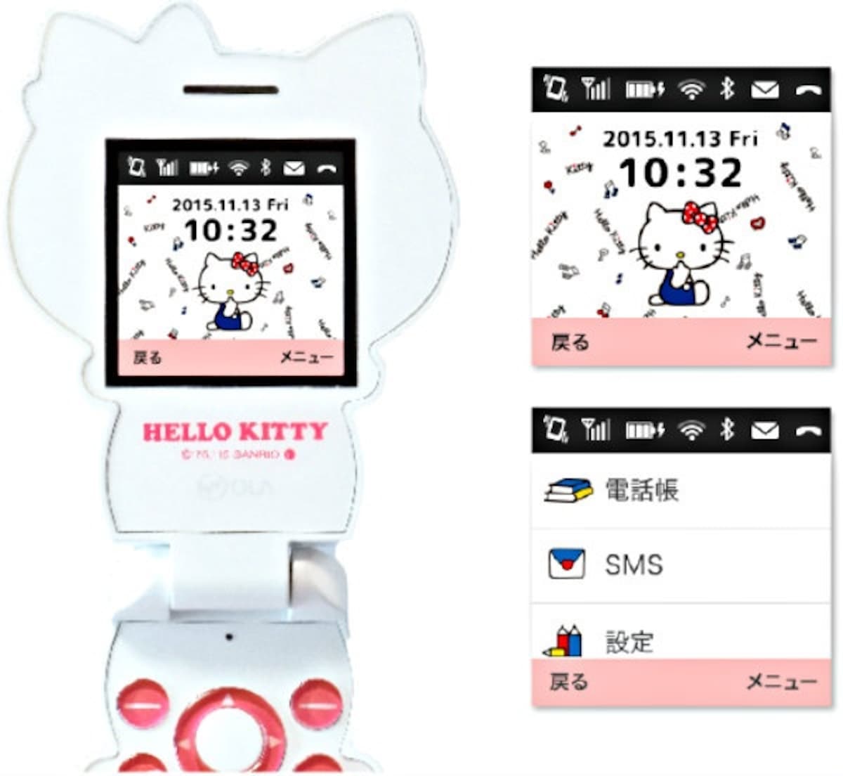 Back to Basics with Hello Kitty | All About Japan