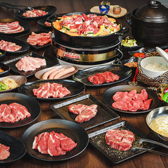 炭火成吉思汗 北ジン(函館ベイエリア/焼肉・ホルモン)＜ネット予約可