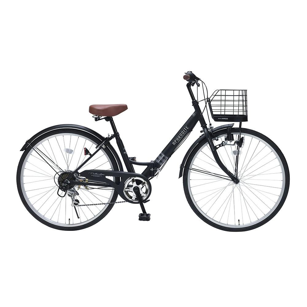 自転車】折りたたみ自転車 シティサイクル 26インチ 6段ギア マット